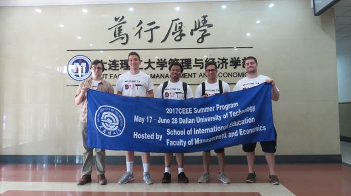 说明: F:\教务\17-2017春\03-短期项目\CEEE\2017CEEE照片\开营\开营照片\IMG_5094.JPG